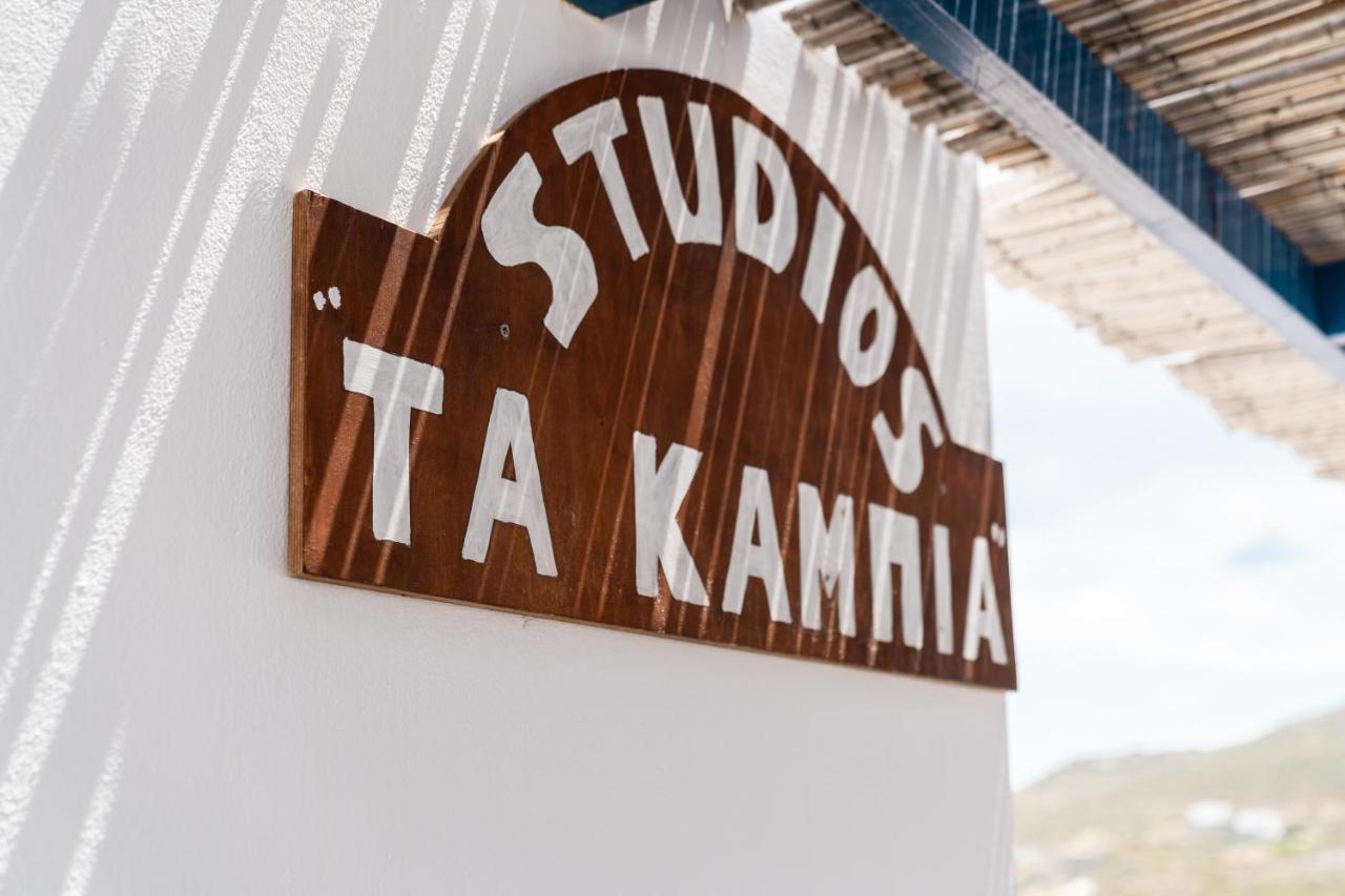 Ta Kabia Studios Rámos Екстериор снимка